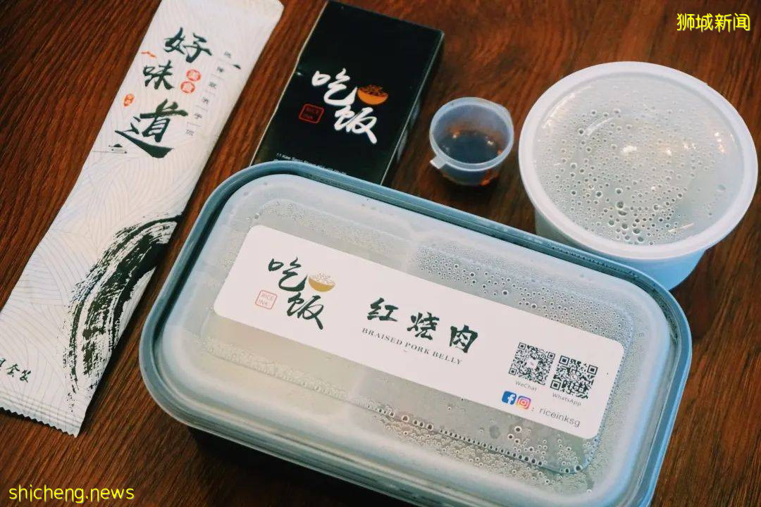 最適合上班族點的外賣來了!稻墨吃飯點5份就送一份