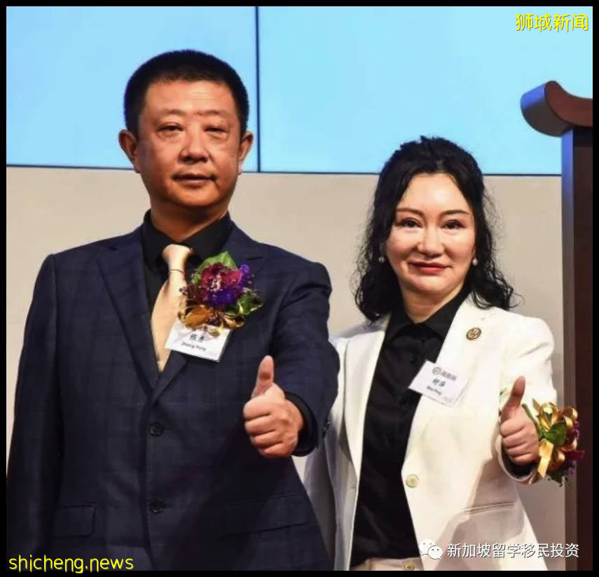 【金融資訊】奧本海默家族在新加坡設立家族辦公室