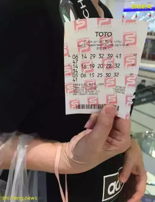 红包多多1900万头奖 有人中了!8注平分