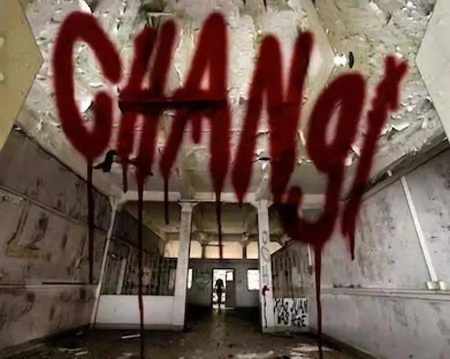 新加坡凶宅之首的舊樟宜醫院要重建了!改造成度假村你敢去嗎