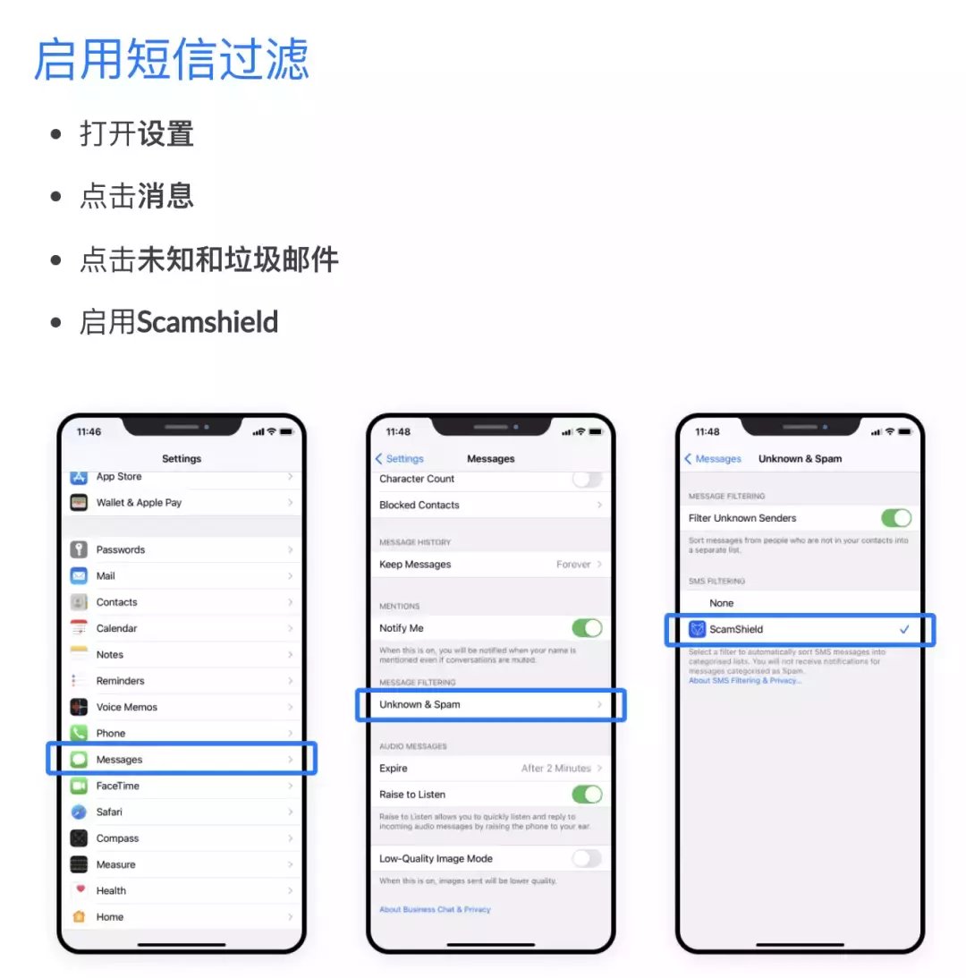 受害者持續增加!新加坡男子2小時被騙畢生積蓄,50萬新幣
