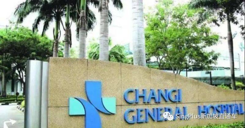 可怕！新加坡男子接种新冠疫苗后，三次中风双目失明！医院评估与疫苗无关