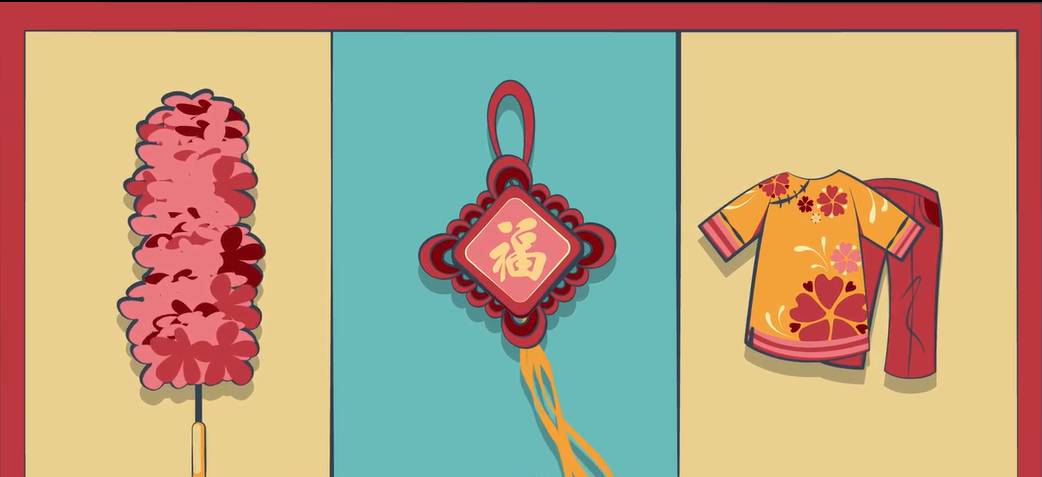 卡其說：農曆新年，Huat Ah