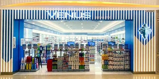 省錢秘籍！寶藏鄰裏平價百貨店大盤點，生活常用品超便宜地板價，完勝各大超市電商