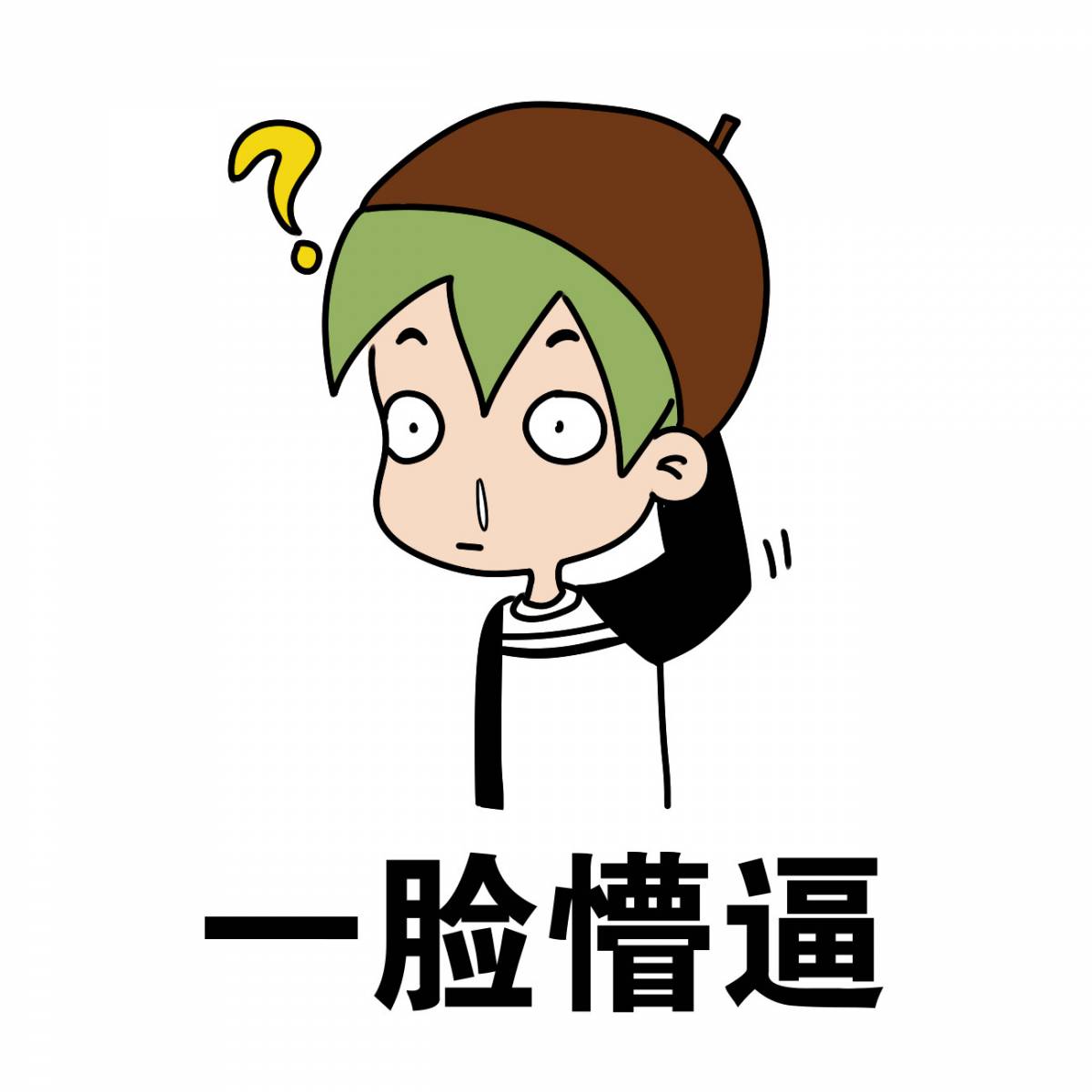 最新調查：新加坡年輕人對說華語更有信心，竟高過說英語