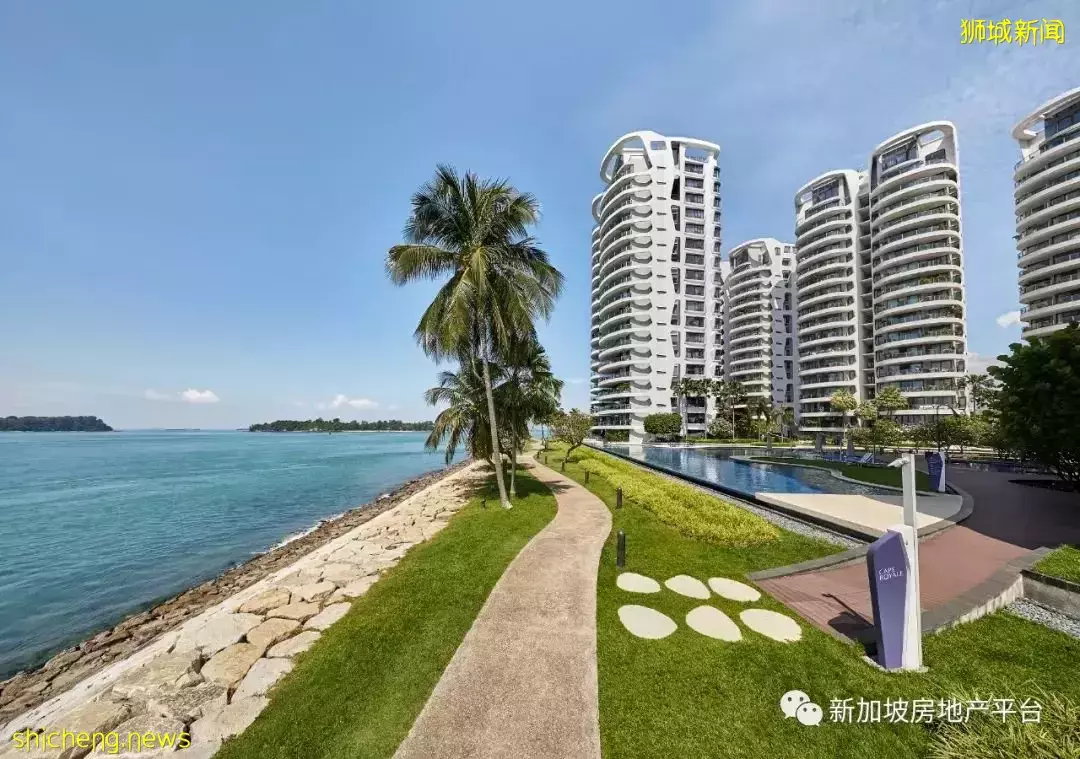 峽灣之美 星洲之光 Cape Royale(D04郵區 濱海灣)