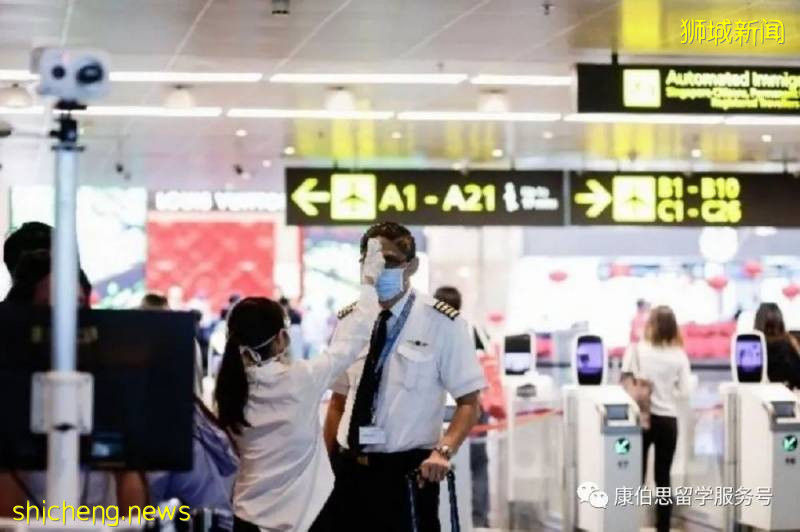 新加坡留學生入境新政,快來看看