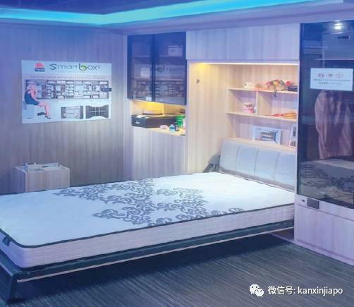 新加坡最全买家具攻略,就在这里了