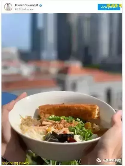 新加坡財長在發表預算案之前 爲什麽都得吃一碗皮蛋粥