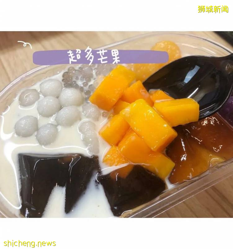 小坡島外賣 | 你玩過盲盒，但是你吃過盲餐嗎!