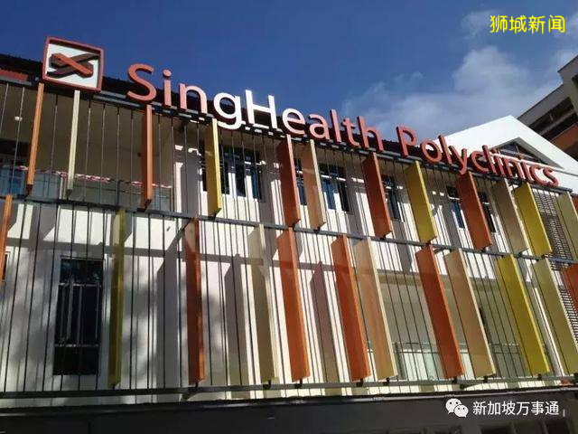 劃重點！新加坡這8個新政條條與你相關