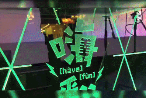 多的是 你不知道的事