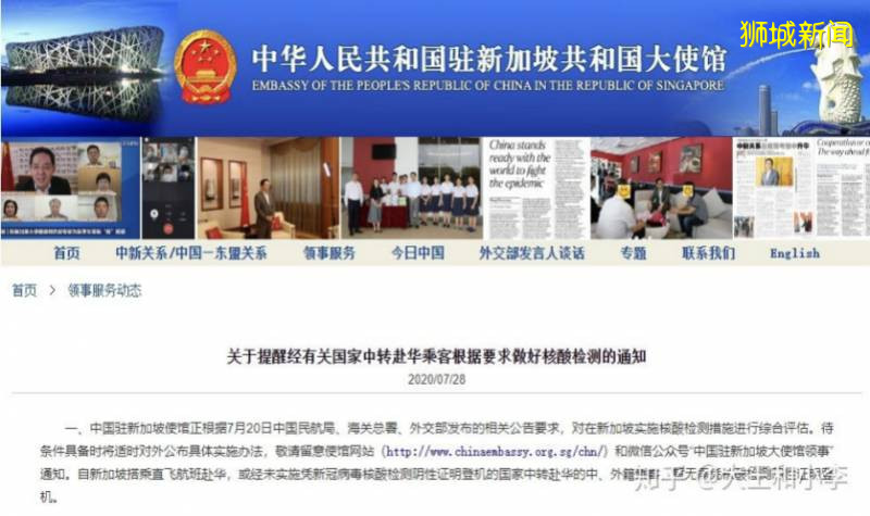 疫情當下出入境,真沒你想的這麽簡單!趕快收藏這份出入境指南吧