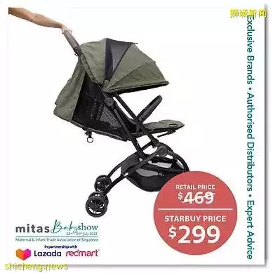 2年後強勢回歸!新加坡嬰幼兒展100+大牌、低至1折、一站式購買