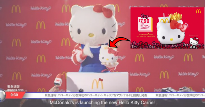 麦当劳 x Hello Kitty 限量联名小篮子11月14日开卖，新加坡全球首发！