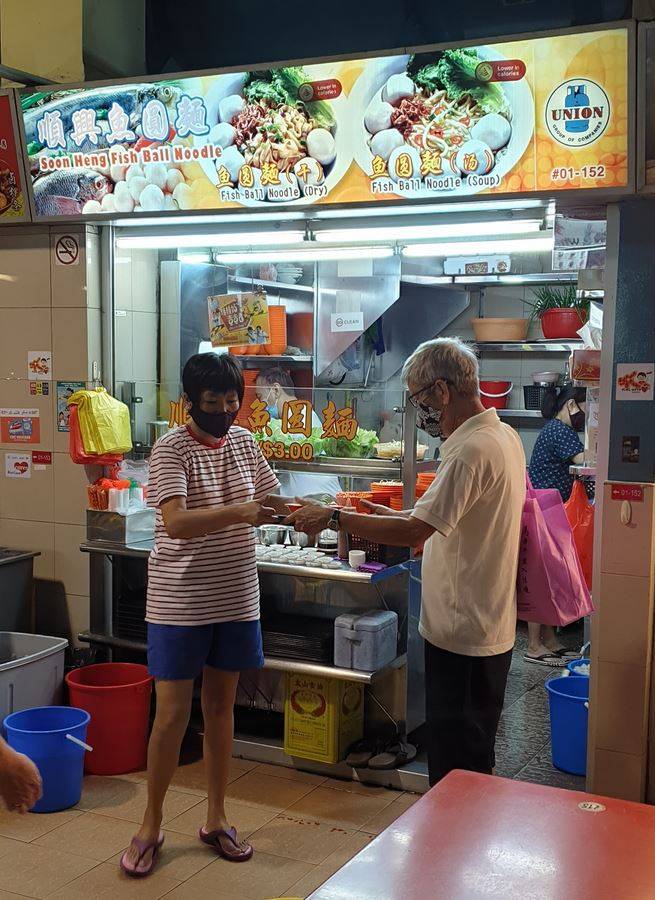 顺兴鱼圆面,不排队根本就吃不到