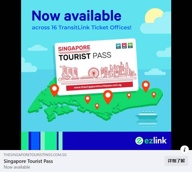 3.8折扣!動物園門票買1送1,聖淘沙景點免票,$60租帳篷露營,一波美食半價