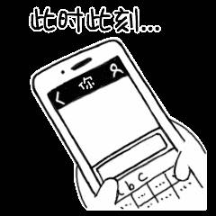 還等網申呢?聰明的都去內推了!500強HR下場直招內推專場,一秒解鎖高薪offer!