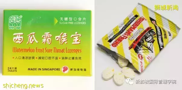 准备好这些 居家康复不用慌