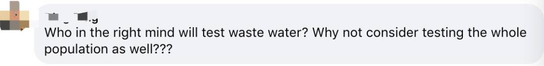 紧急!新加坡国立大学宿舍楼废水测出新冠病毒!大批学生强制检测,今天完成