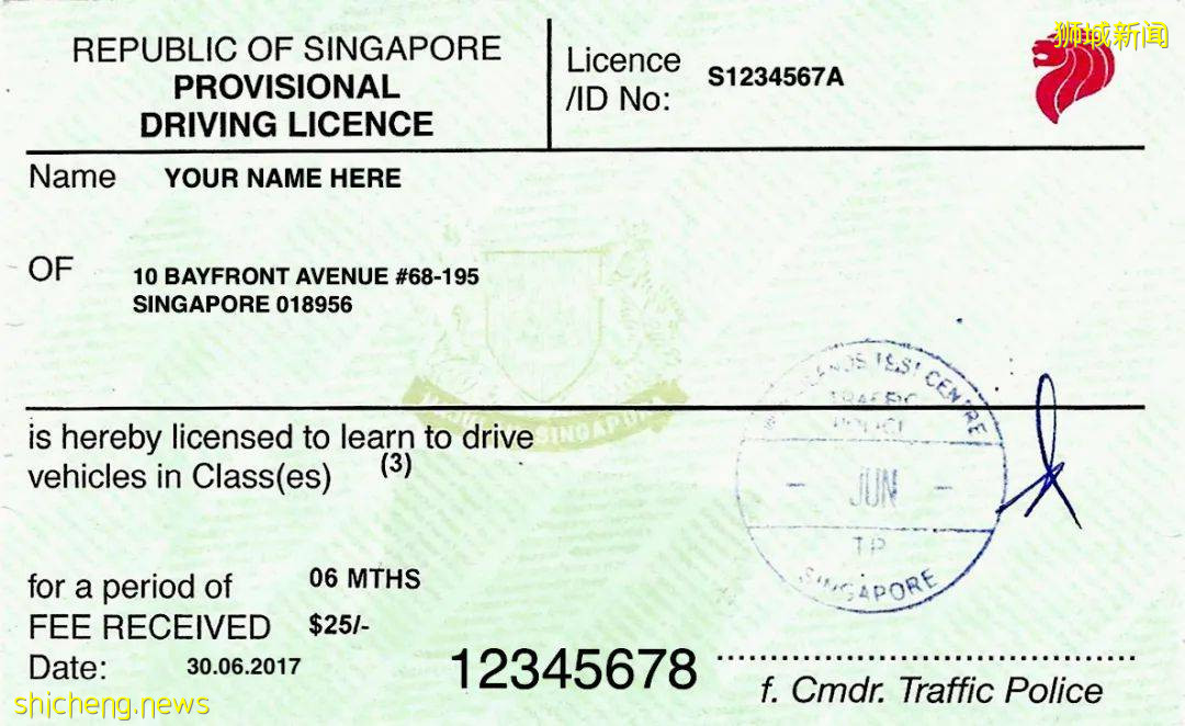 新加坡哪些駕校靠譜？多少錢？如何換駕照？攻略來了