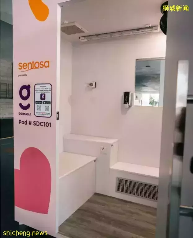 还记得新加坡街头母乳喂养那位辣妈吗?现在有更温馨喂奶仓