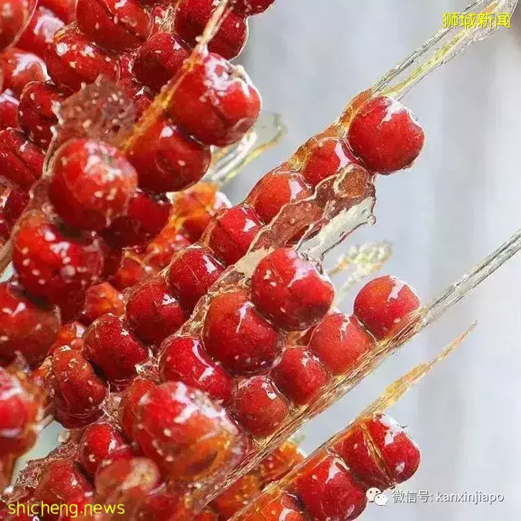 【下周活动】免费吃冰糖葫芦、免费看瑞士电影、亲手设计“高定”潮鞋