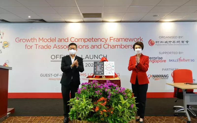 开办工作坊和课程 中华总商会设新框架助商团培训人才