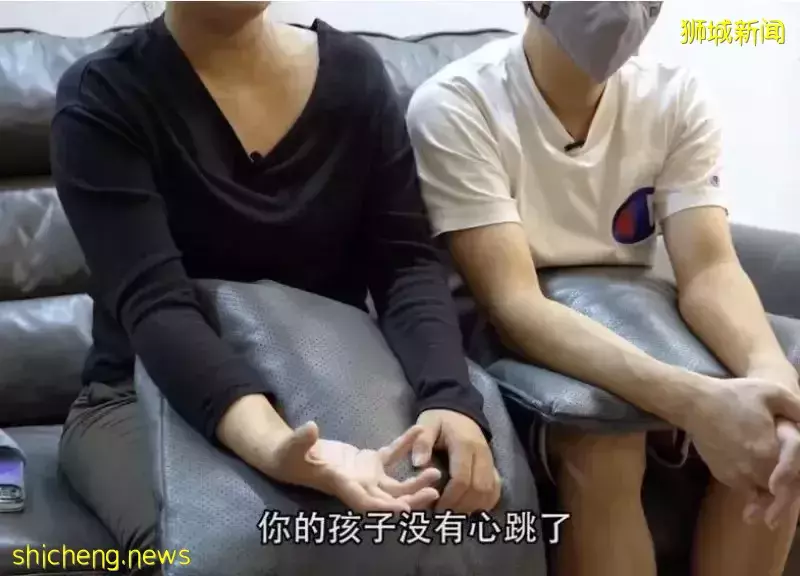 “新冠孕婦”流産真相曝光,衛生部長發文致歉!新加坡看病有多貴:小檢查要花5000新幣