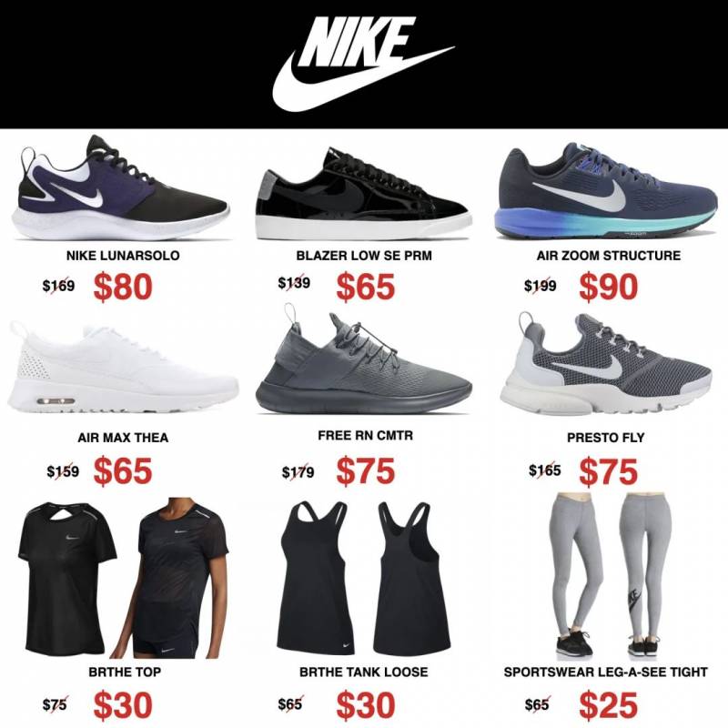 本周折扣！ 阿迪達斯耐克Puma低至2折！奶茶冰淇淋漢堡各種優惠