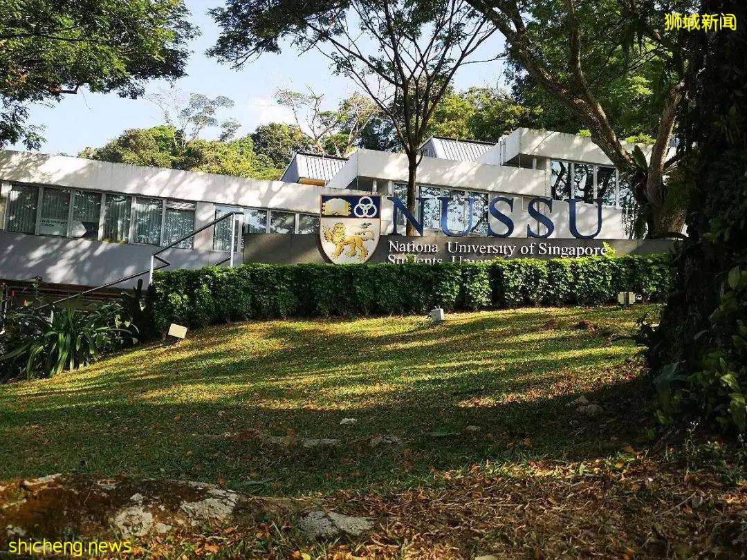 “优先录取”启动！新加坡国大理学院硕士专业开放提前招生，申请截止7月31日赶快报名吧