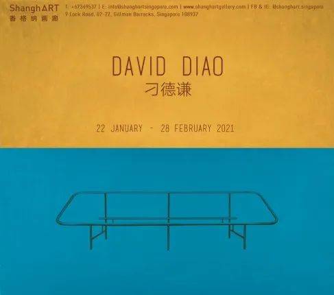 新加坡版“798藝術園”，是時候給靈魂來點清淡小菜了