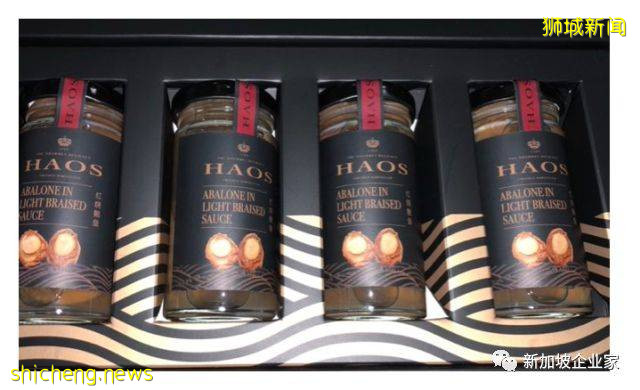 探新加坡潮州發記酒樓——對話美食百科全書豪哥!