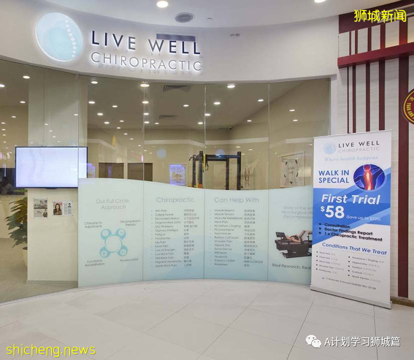 5月16日,新加坡疫情:新增49起,其中社區38起,輸入11起