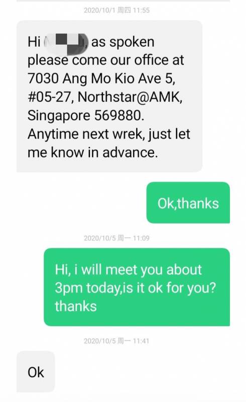 公园夜跑被绊倒,新加坡政府处理流程全记实