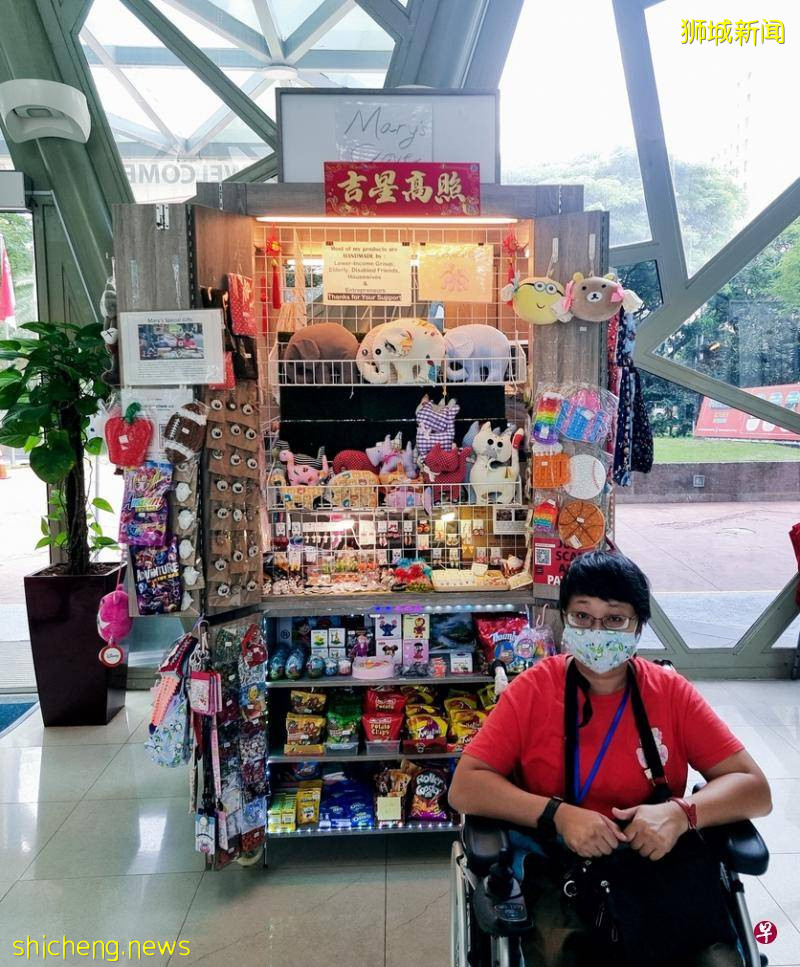 狮城女患大脑性麻痹症 摆摊自食其力还捐慈善