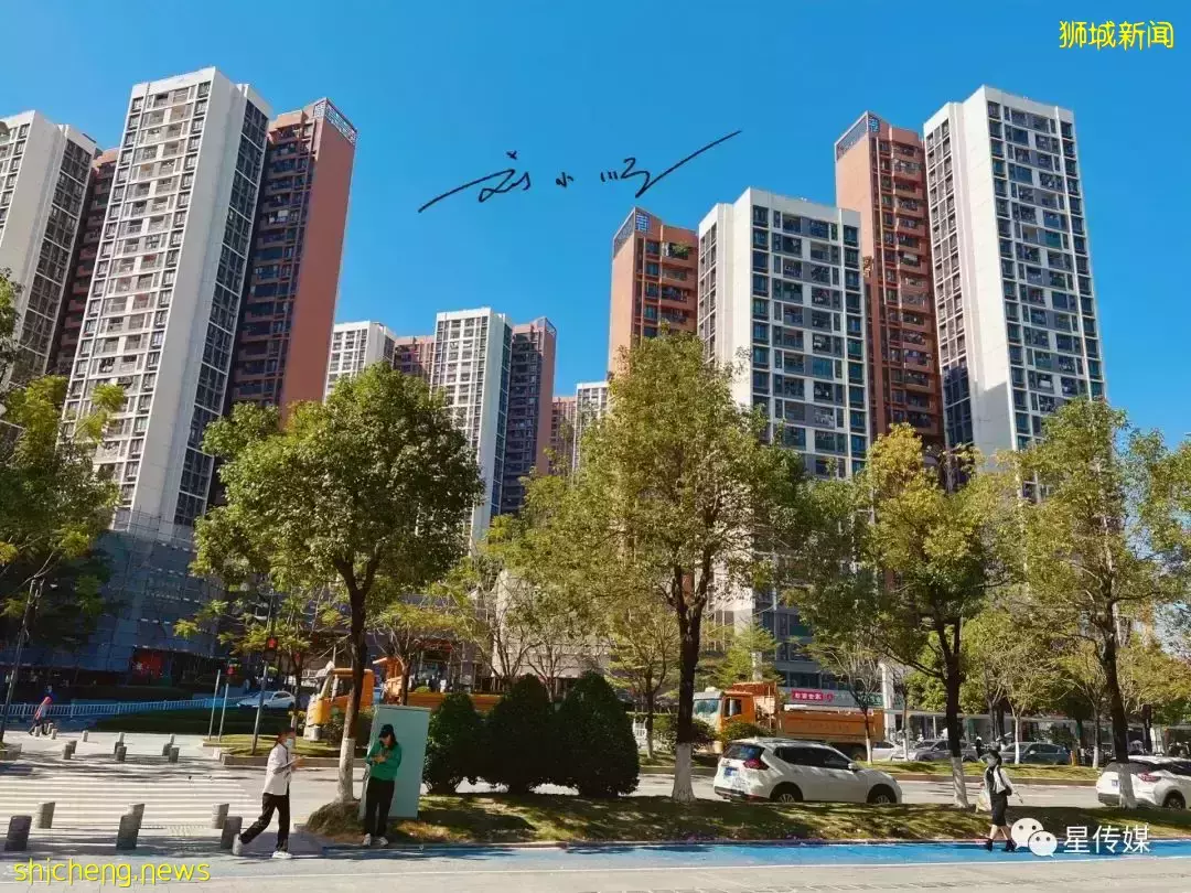 廣州與新加坡合作開發的新城，雖然遠離市中心，房價卻一路飛漲