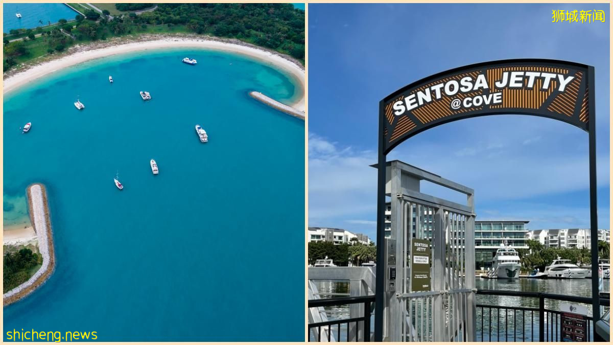 从圣淘沙到Lazarus岛, 直达邮轮现在开始预订啦