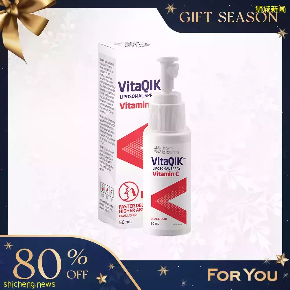 2折還送紅酒！專賣爆款的寶藏網站大特賣！美妝三巨頭La Mer、雅詩蘭黛、蘭蔻秒殺半價