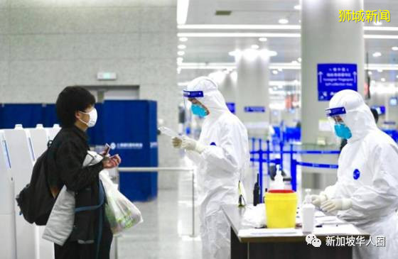 成都和西安新增境外输入无症状感染者来自新加坡！详情公布