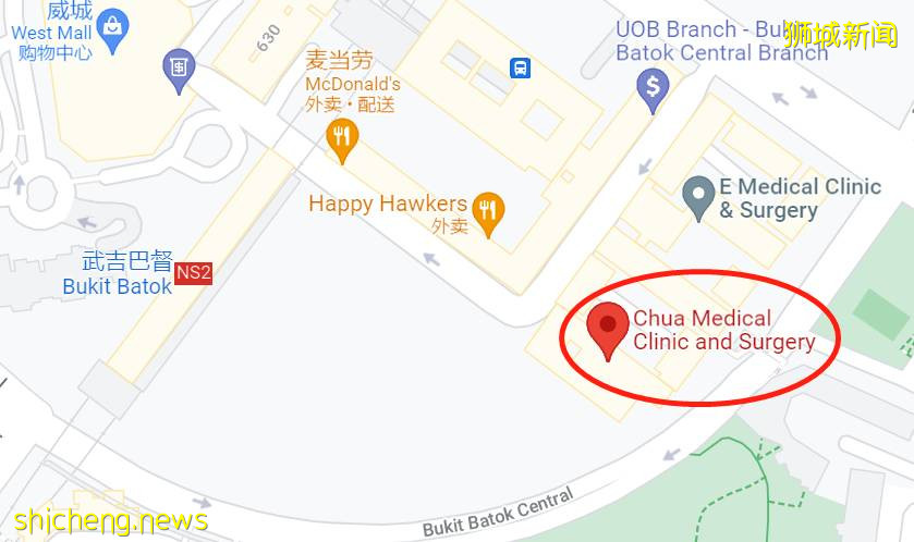 正式免費打科興！新加坡公布39家診所名單！李顯龍：不可能無限期封鎖