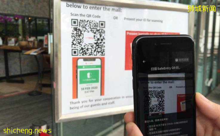 没打疫苗禁入新加坡商场?一文看懂谁可例外