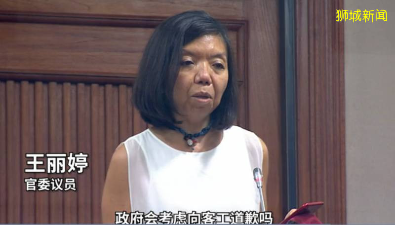 中国又有4例输入病例来自新加坡,都是客工!客工宿舍到底怎么样了