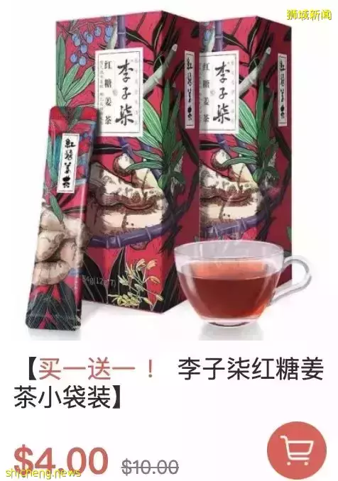 臘味、火鍋...在新加坡過年必做這些事!送年貨大禮包