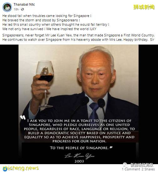 昨天是李光耀先生98岁冥诞 民间众人用自己的方式纪念