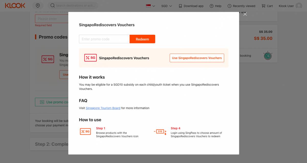100新的消费券用不了可以这样做，送给移民工人参观摩天轮