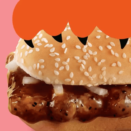 麥當勞新春Prosperity Beef Feast漢堡即將回歸!1月19日期全島供應!還有新品草莓派和經典卷卷薯條