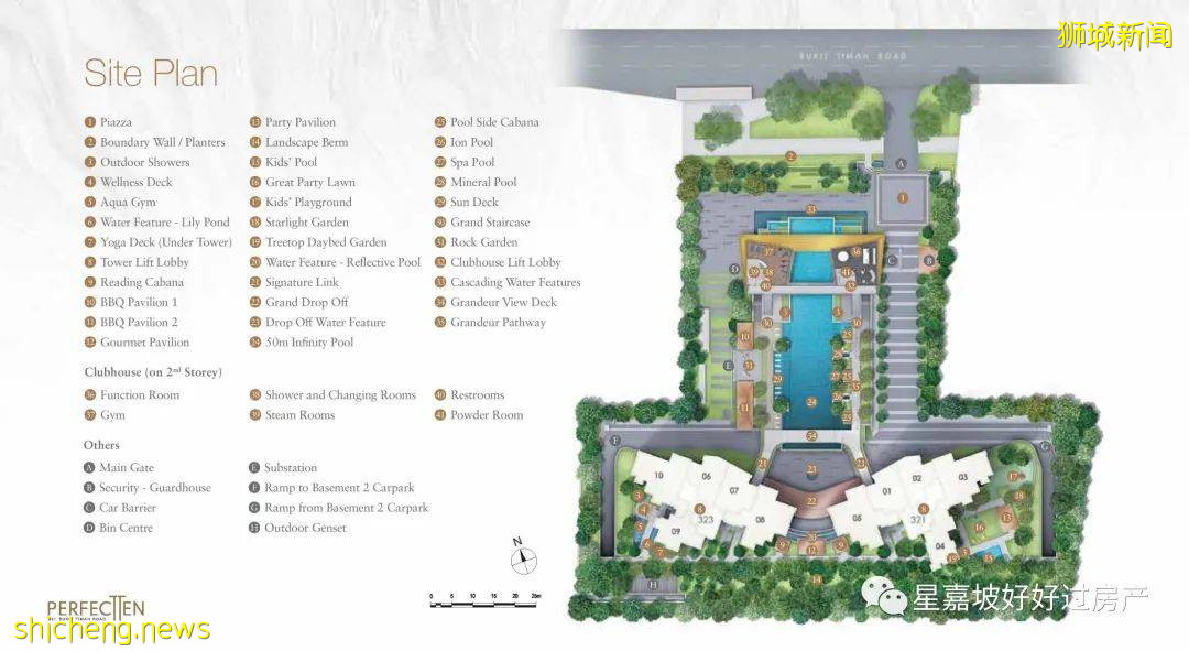 李嘉诚设计的房子,你想住吗