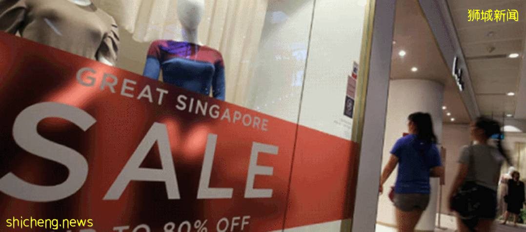 新加坡全島年中打折！商家瘋了！化妝品、運動鞋、母嬰用品等4折起