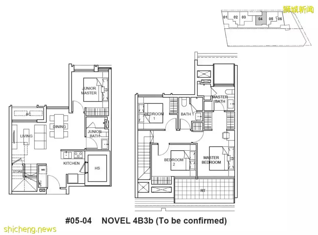 Atlassia【5月即將開盤 新加坡遺産保護區內古典與現代相結合的新公寓 永久地契 世代傳承 學區房 】